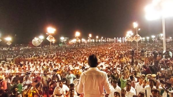  உதயநிதி வருகை 