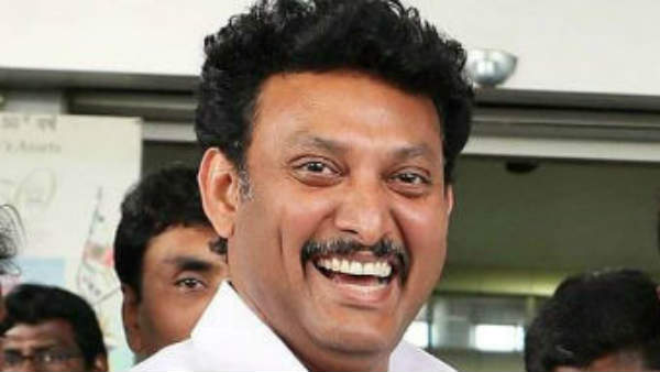  அறிவிப்பு