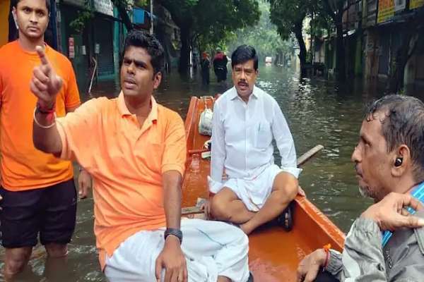 செட்டப்