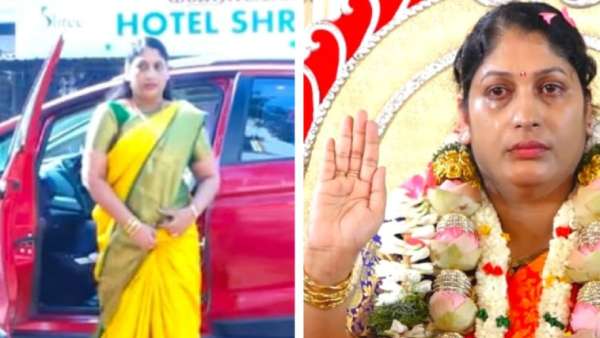 விசாரணை 