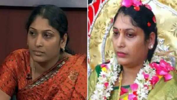 பிரச்சனை 