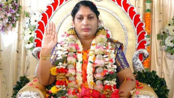 எச்சரிக்கை 