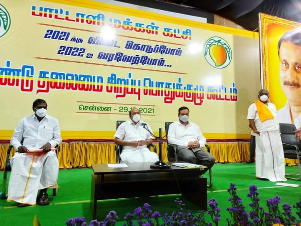 அன்புமணி முதல்வர் வேட்பாளர் 
