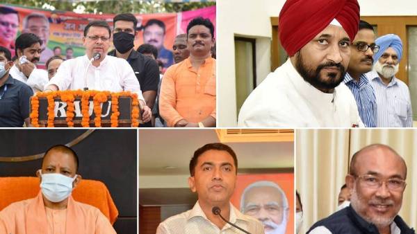 உத்தர காண்ட் 