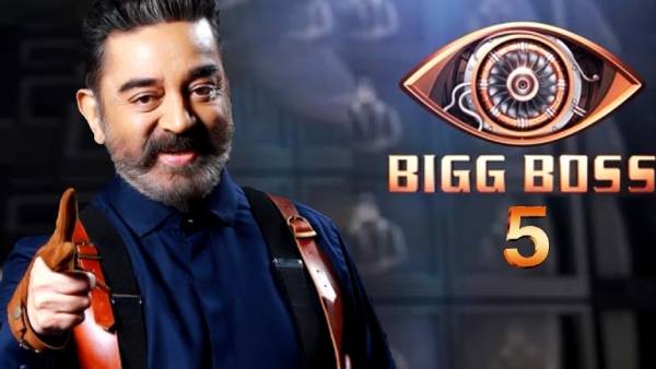 விரைவில் ஒளிபரப்பு 