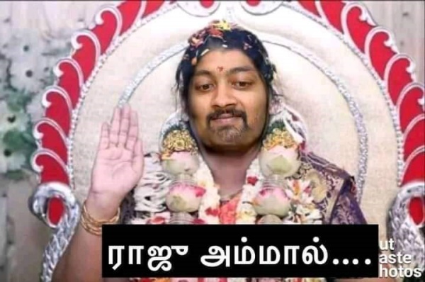 ராஜூவை விட்டுவைக்காத நெட்டிசன்கள் 