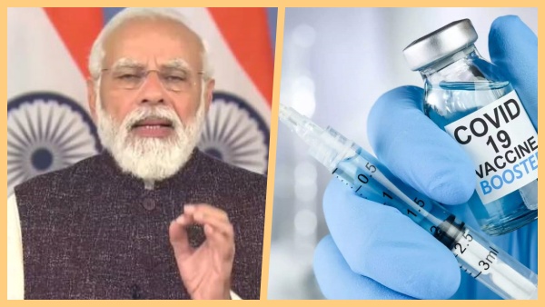 நம்பிக்கை