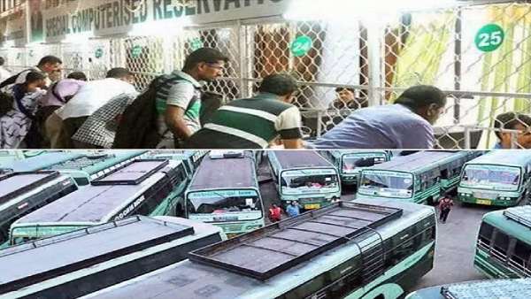 நியமான எம்ஆர்பி 