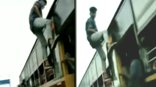 சாட்டை சாட்டை