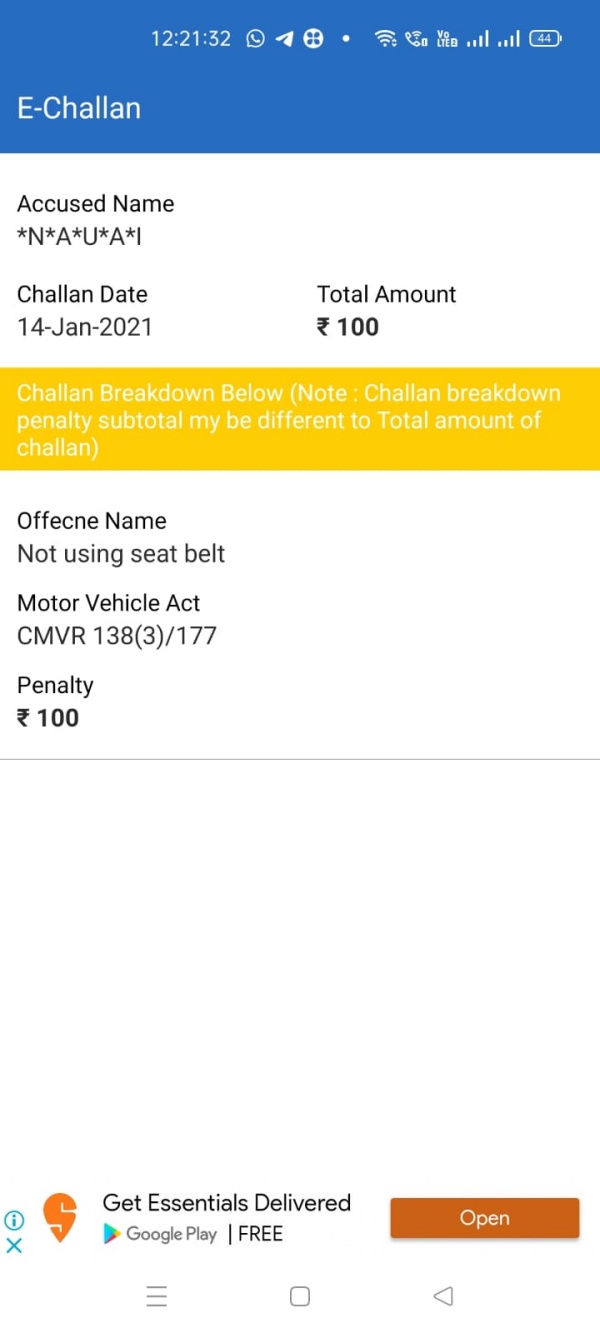 நடவடிக்கை 