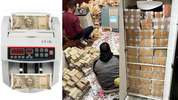 19 cash counting machines 180 crore rupees confiscated Trapped Kanpur businessman 19 cash counting machines 180 crore rupees confiscated Trapped Kanpur businessman