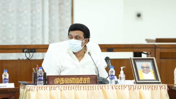 ஜன.15-ல் விடுமுறை என அறிவிப்பு 
