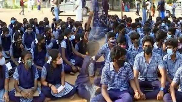 தனியாக இல்லையா? 