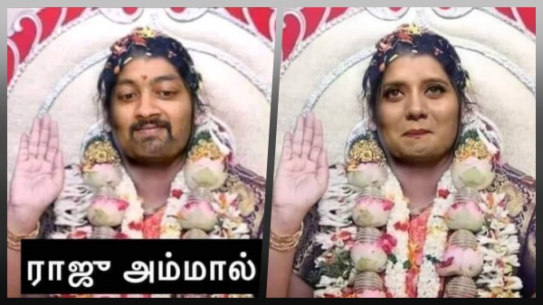 டிஆர்பி குறைந்து போனதா?