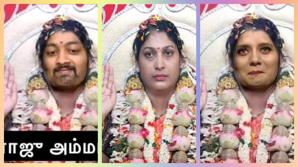 வைரலாகும் ட்ரோல் போட்டோக்கள் 