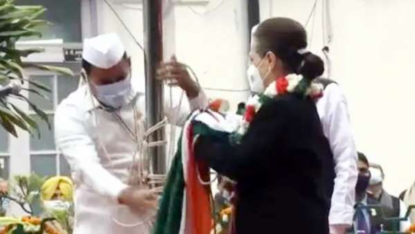 காங்கிரஸ் கொடி வீடியோ 