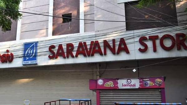 அதிகாரிகள் 