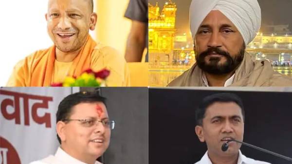 உத்தர பிரதேசம் 