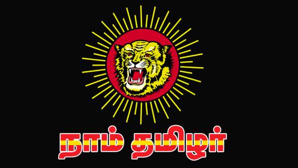  உண்மை காரணம் 