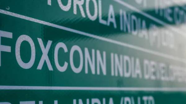 சிகிச்சை சிகிச்சை