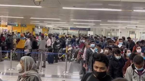 விமான நிலையம் 