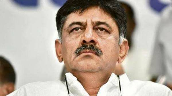  காங்கிரஸ் எதிர்ப்பு