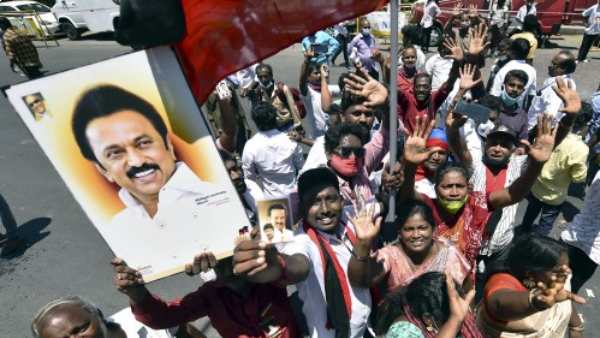 2 ஊர்கள் 