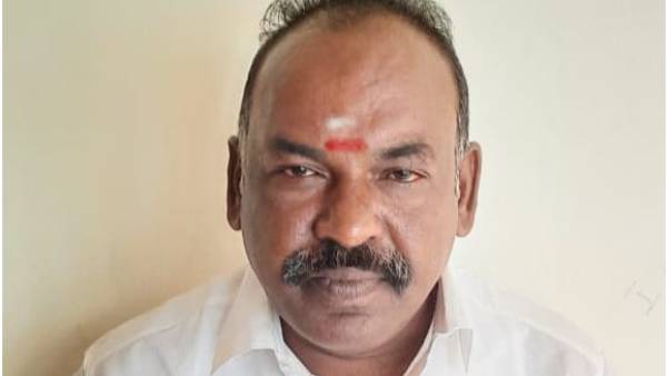 விசாரணை 