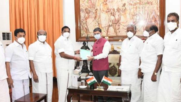  பரபரப்பு