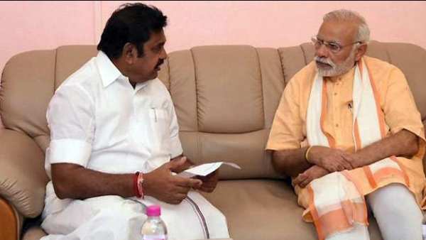  பிரதமர் மோடி