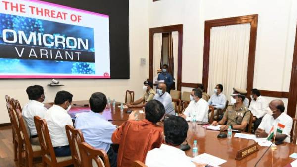 அச்சம் வேண்டாம் 