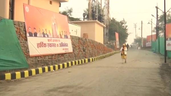  12 மாநில முதல்வர்கள் பங்கேற்பு