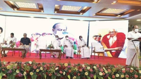  அன்பழகன் நூற்றாண்டு விழா
