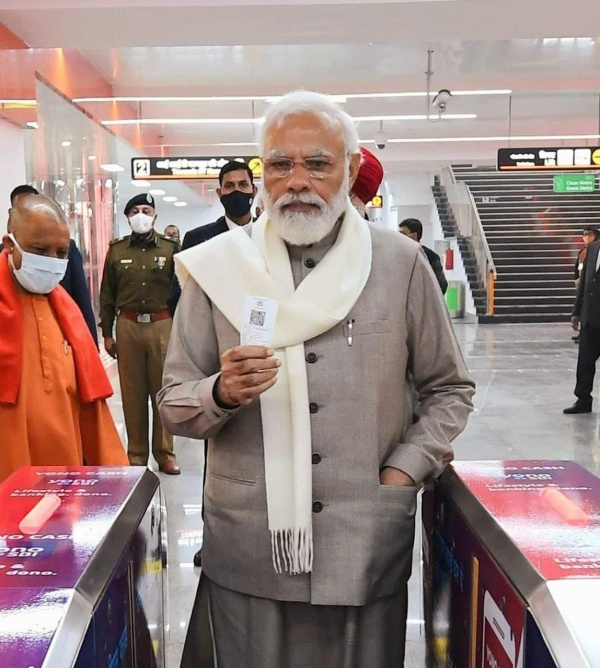 மெட்ரோவில் மோடி பயணம் 