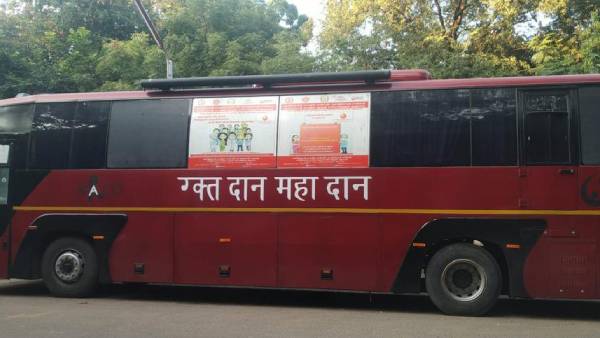 ரிப்பீட்டு 