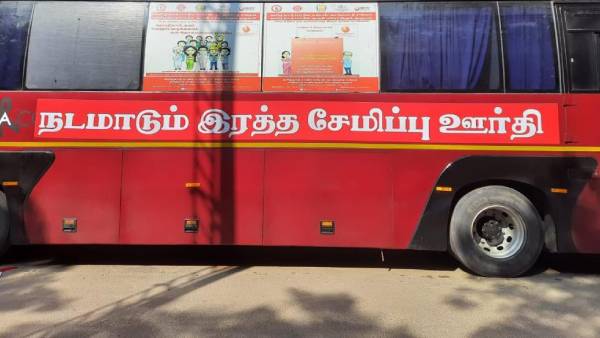 அடுத்தடுத்து புகார்கள் 
