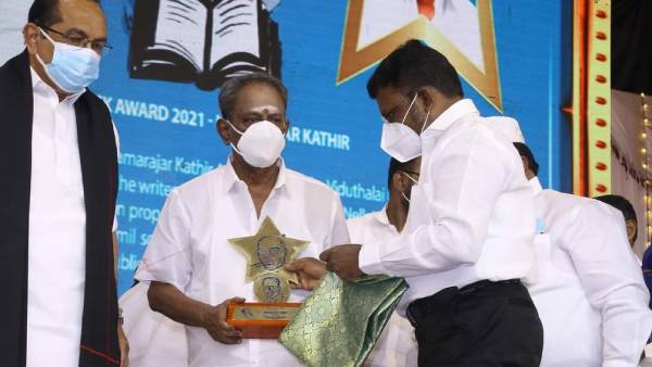 விசிக விருது 