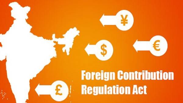  வெளிநாட்டு நிதியை வேறு எந்த வழிகளில் பெறலாம்?