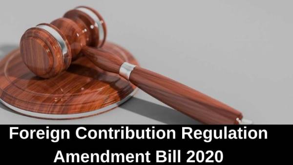  வெளிநாட்டு நன்கொடைகளை யார் பெற முடியாது?