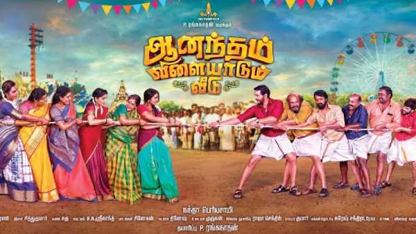 பிரபலங்களின் கூட்டணி பிரபலங்களின் கூட்டணி