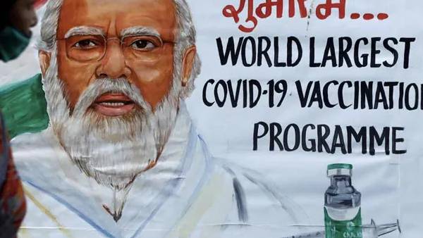 விளம்பரத்திற்காக வழக்கு