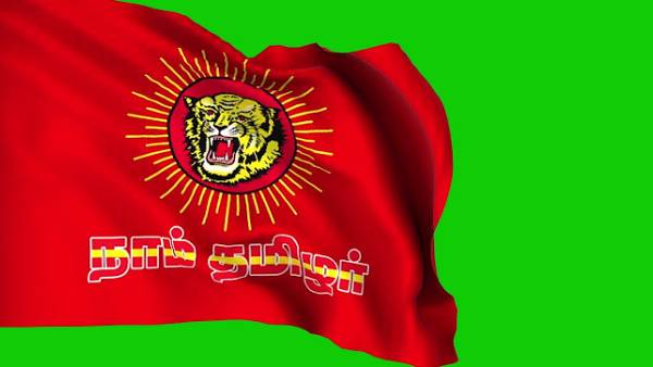  நாம் தமிழர் நிர்வாகி 