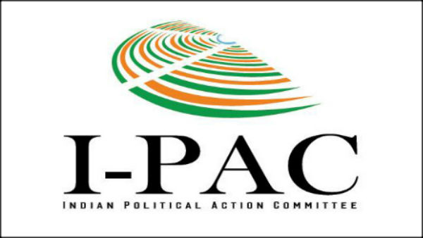 துரிதமாக செயல்பட்ட ஐ பேக் 