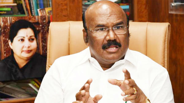  ஜெயலலிதா இல்லம்