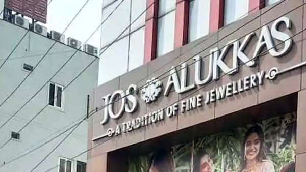 சிங்க முகமூடி கொள்ளையன் 