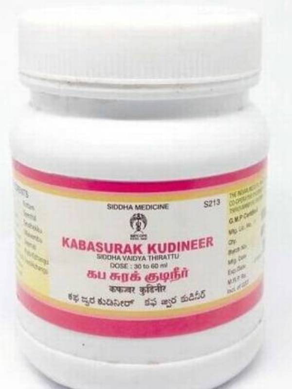 தொற்று நோய்களுக்கு மருந்து 