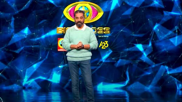 அதிர்ச்சி 