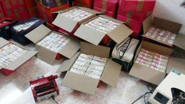  உதவிக்கு வந்த வங்கி அதிகாரிகள்