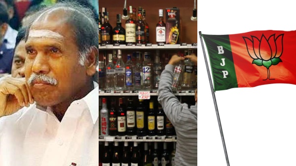 New Year 2022: Puducherry Govt extends Timings of Liquor shops New Year 2022: Puducherry Govt extends Timings of Liquor shops