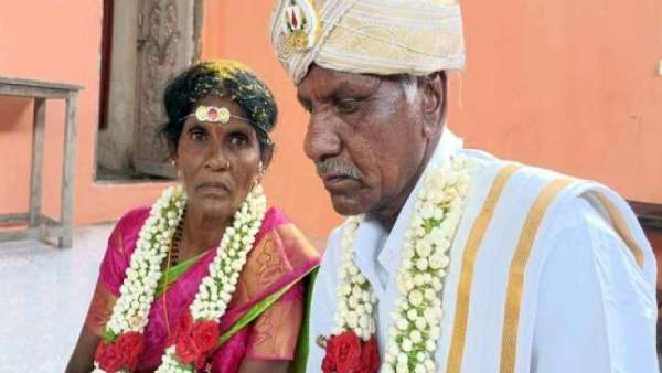 திருமண வாழ்க்கை திருமண வாழ்க்கை